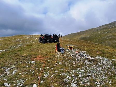 geofizička_ispitivanja